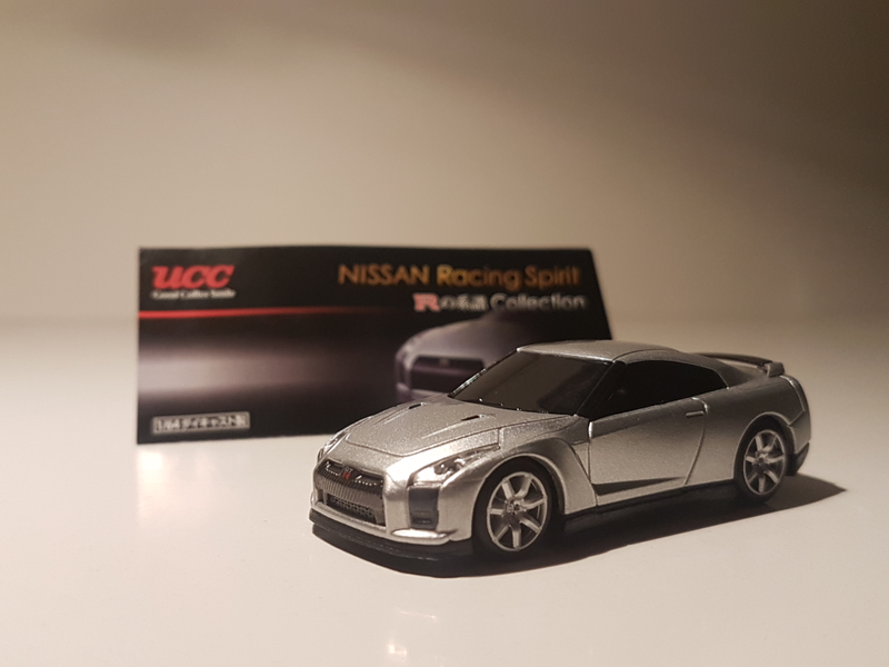 Illustration for article titled Hawl: UCC GT-R Proto